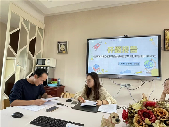 WDCM上传图片 WDCM上传图片