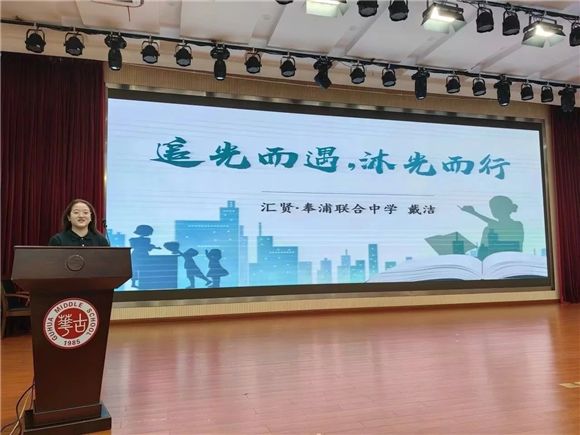 WDCM上传图片 WDCM上传图片