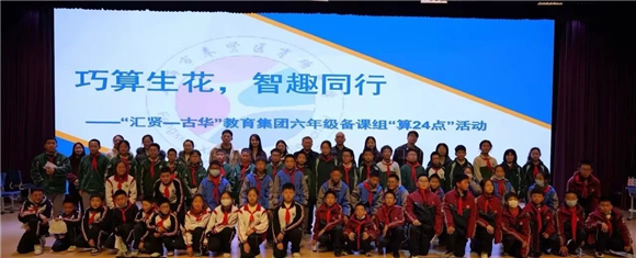 WDCM上传图片 WDCM上传图片