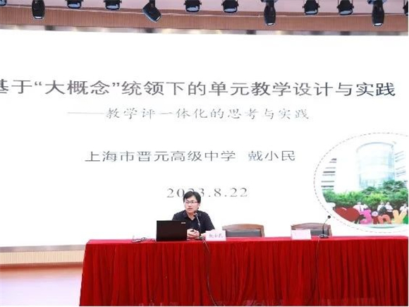 WDCM上传图片 WDCM上传图片