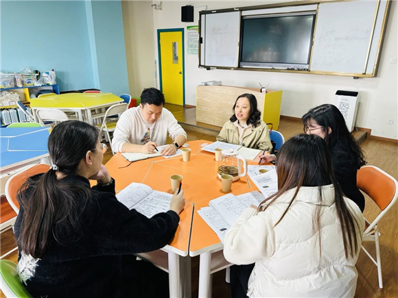 WDCM上传图片 WDCM上传图片