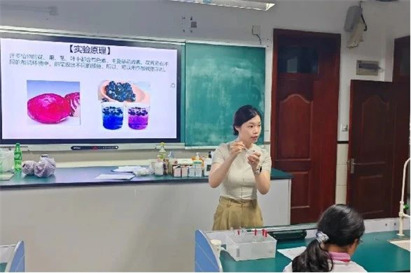 WDCM上传图片 WDCM上传图片