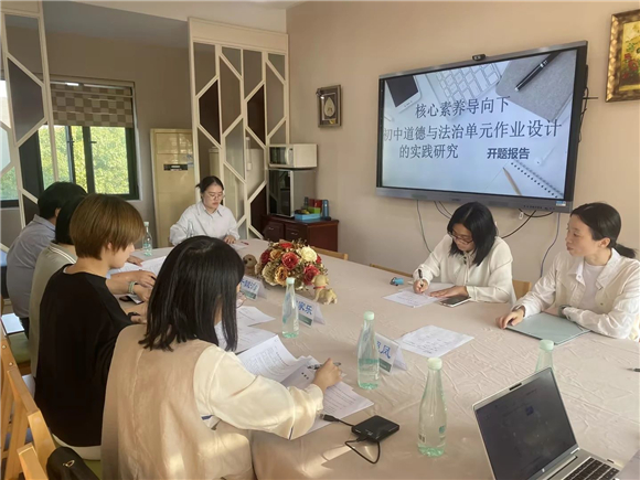 WDCM上传图片 WDCM上传图片