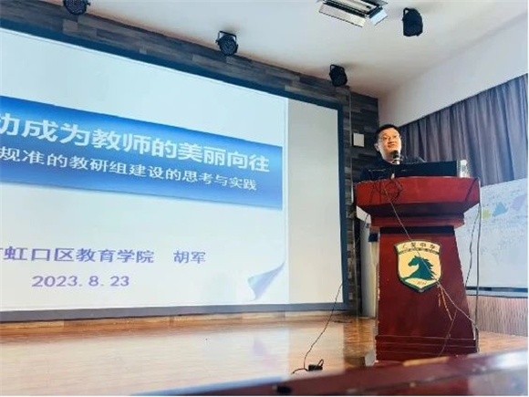 WDCM上传图片 WDCM上传图片