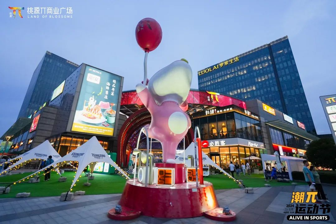 上海一周区情：烈日似火点亮夏季缤纷盛景 申城夜游同享亲子夸姣韶光