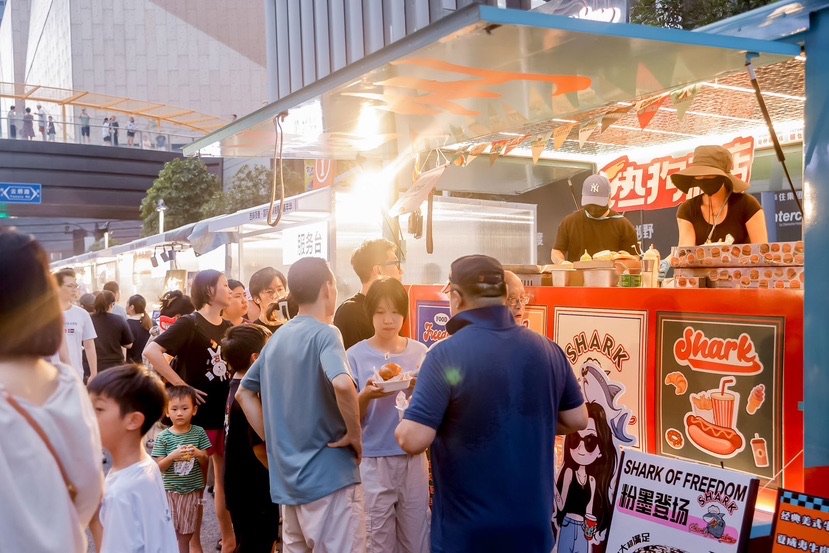 独创徐汇区马路美食夜市 西岸夜巷·国际传媒港夏季嘉韶华启幕