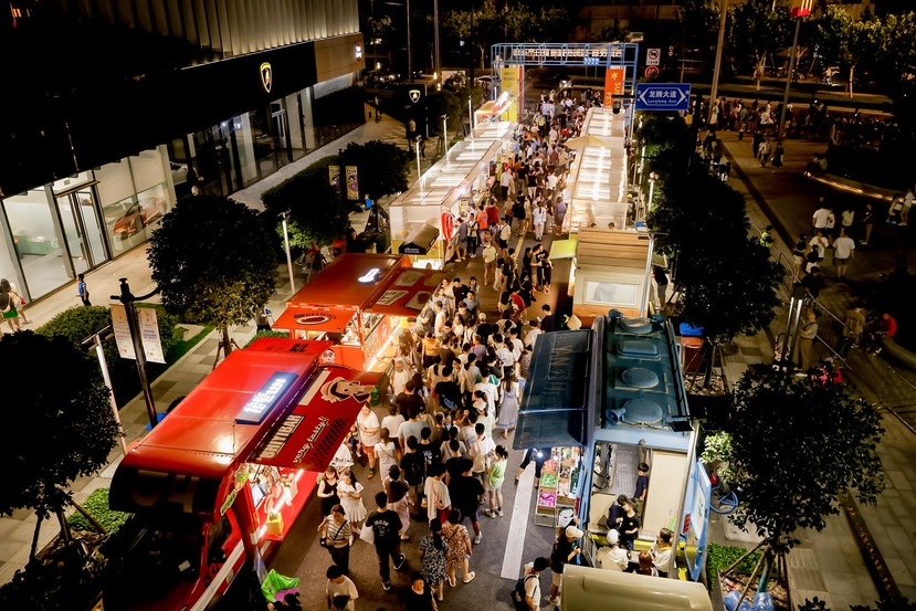 独创徐汇区马路美食夜市 西岸夜巷·国际传媒港夏季嘉韶华启幕