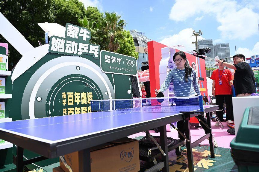 上海打造“夏季&#x2B;奥运”新场景，&#xA0;“奥运热经济”点燃消费高潮