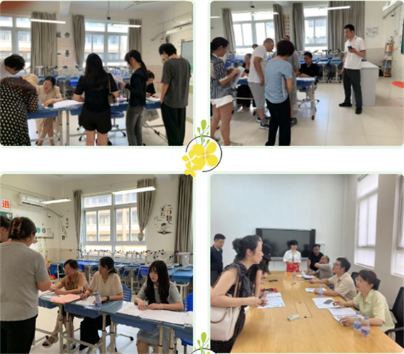 WDCM上传图片 WDCM上传图片