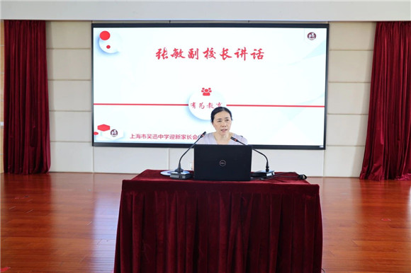 WDCM上传图片 WDCM上传图片