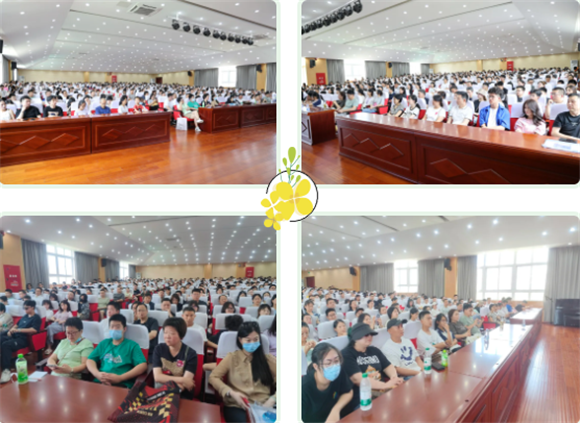 WDCM上传图片 WDCM上传图片