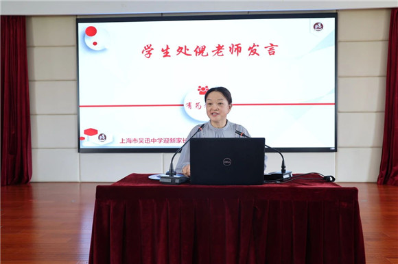 WDCM上传图片 WDCM上传图片