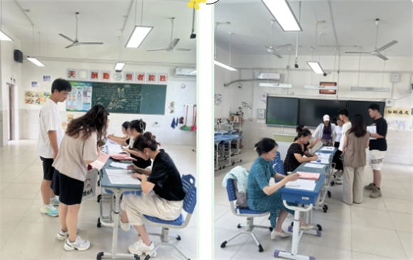 WDCM上传图片 WDCM上传图片