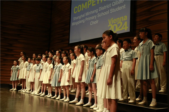 WDCM上传图片 WDCM上传图片