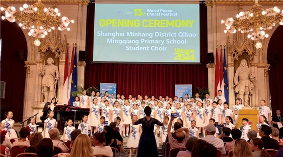 WDCM上传图片 WDCM上传图片