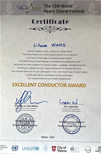 WDCM上传图片 WDCM上传图片