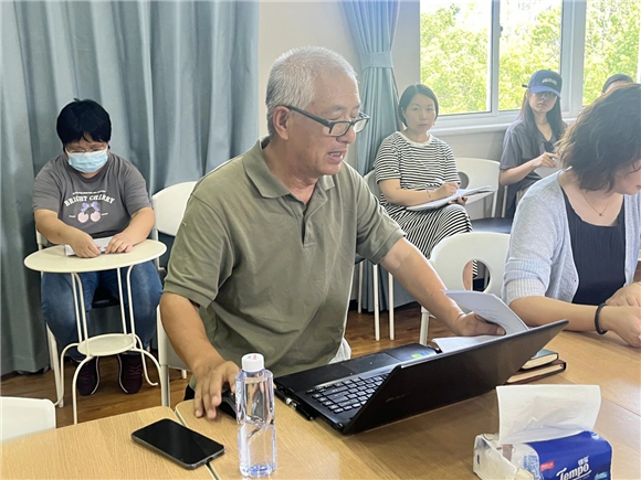 WDCM上传图片 WDCM上传图片