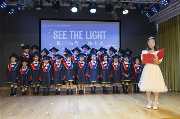 WDCM上传图片 WDCM上传图片