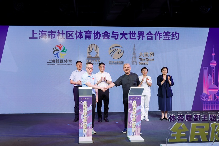 BOB半岛·体育官方平台【知识产权声明】(图2)