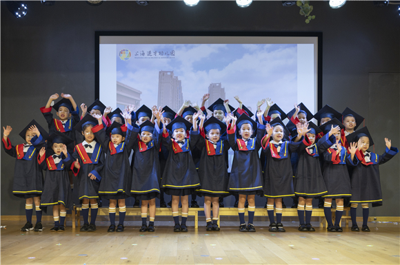 WDCM上传图片 WDCM上传图片