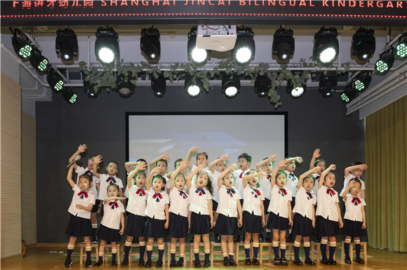 WDCM上传图片 WDCM上传图片