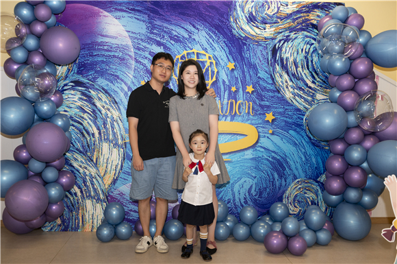 WDCM上传图片 WDCM上传图片