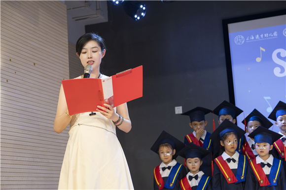 WDCM上传图片 WDCM上传图片