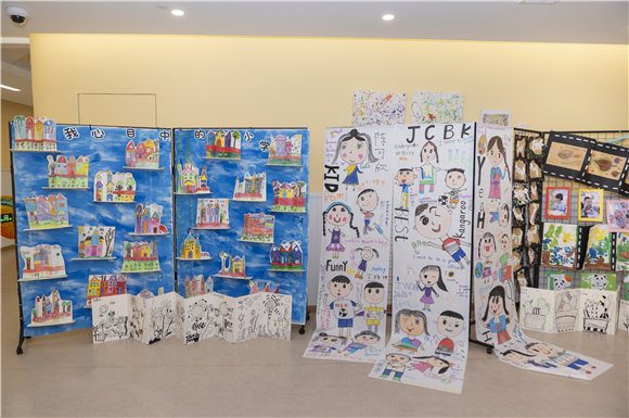 WDCM上传图片 WDCM上传图片