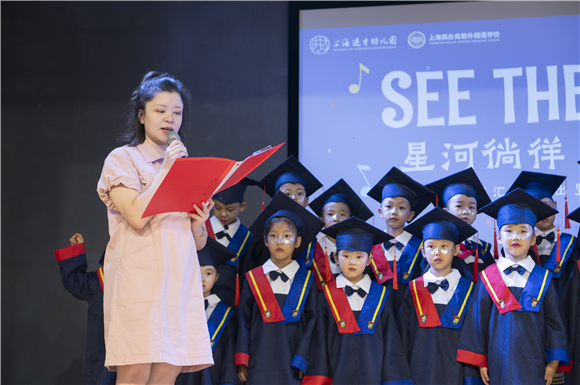 WDCM上传图片 WDCM上传图片