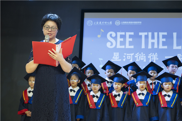 WDCM上传图片 WDCM上传图片