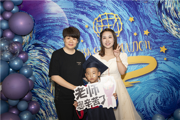 WDCM上传图片 WDCM上传图片