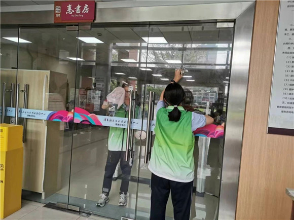 WDCM上传图片 WDCM上传图片