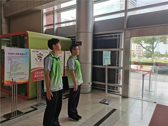 WDCM上传图片 WDCM上传图片