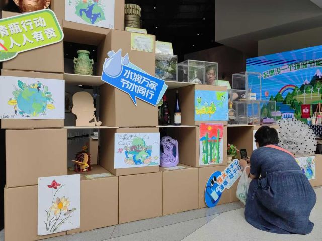 0816_142719_333.jpg 微信图片_20240815175400.jpg