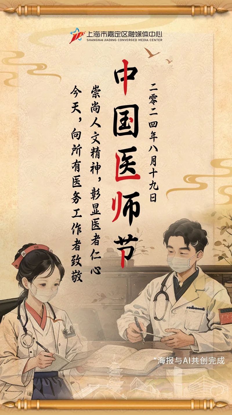 正文图片 正文图片