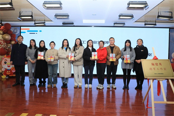 WDCM上传图片 WDCM上传图片