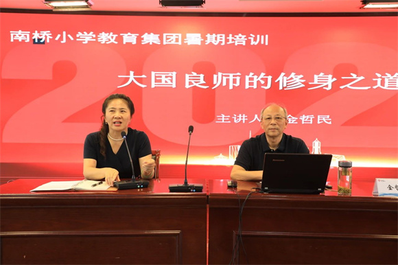 WDCM上传图片 WDCM上传图片