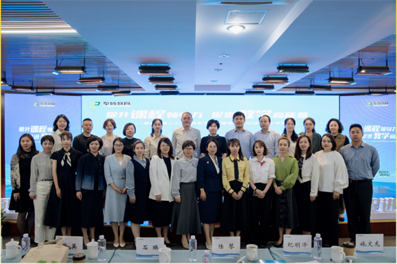 WDCM上传图片 WDCM上传图片