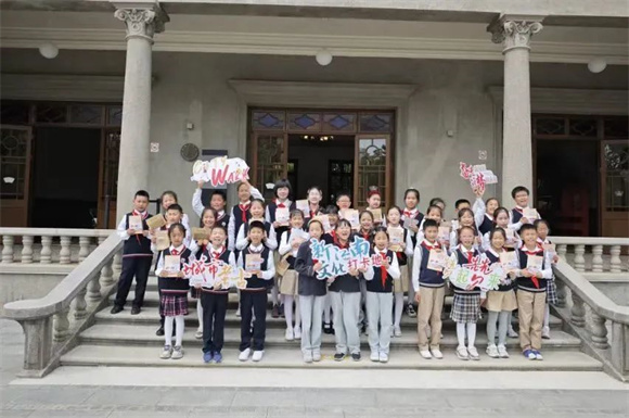 WDCM上传图片 WDCM上传图片