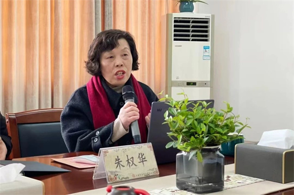 WDCM上传图片 WDCM上传图片