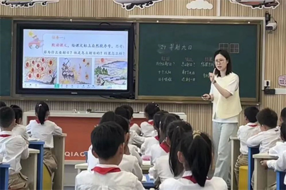 WDCM上传图片 WDCM上传图片