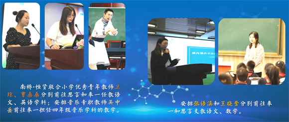 WDCM上传图片 WDCM上传图片