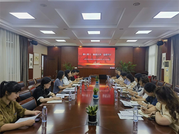 WDCM上传图片 WDCM上传图片