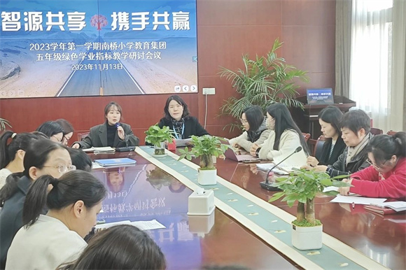 WDCM上传图片 WDCM上传图片