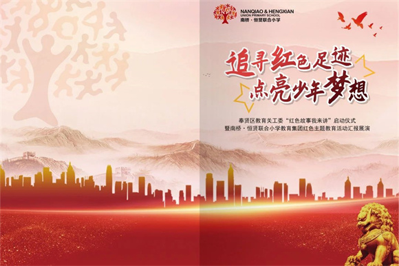 WDCM上传图片 WDCM上传图片