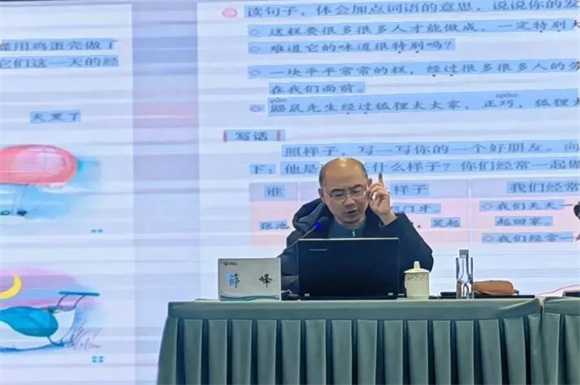 WDCM上传图片 WDCM上传图片