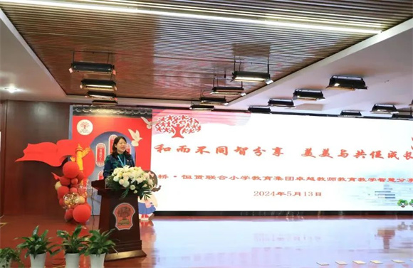 WDCM上传图片 WDCM上传图片