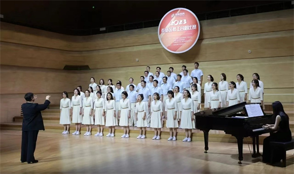 WDCM上传图片 WDCM上传图片