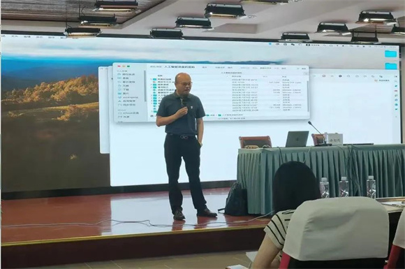 WDCM上传图片 WDCM上传图片