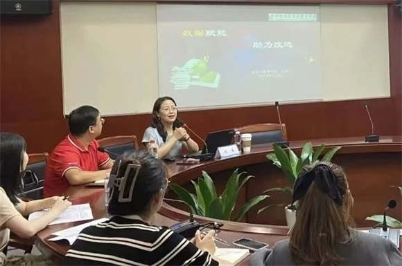 WDCM上传图片 WDCM上传图片